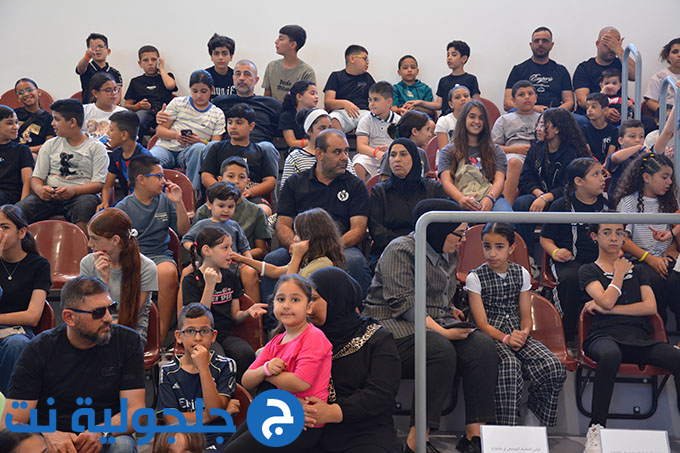 يوم القمة لبرنامج تحدّيات في جلجولية